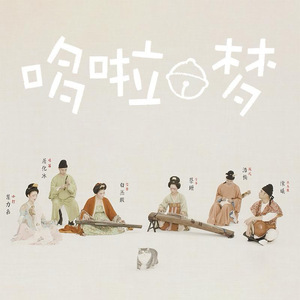 女性稳私㊙️网站
