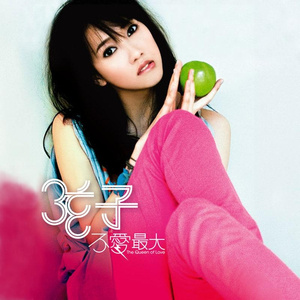 女性稳私㊙️网站
