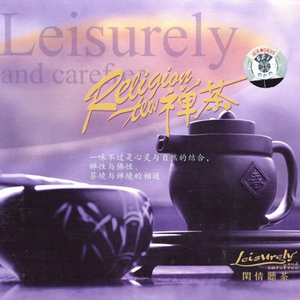 女性稳私㊙️网站
