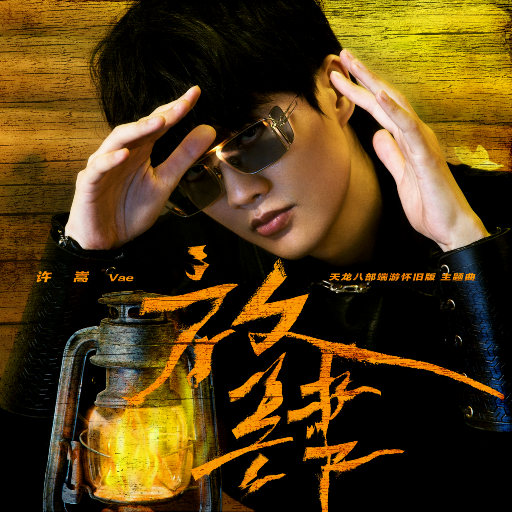 女性稳私㊙️网站
